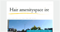 Desktop Screenshot of amenity-ire.com